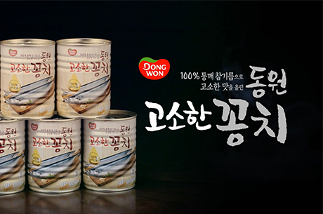 프로그램 광고
