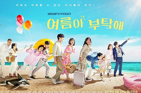 프로그램